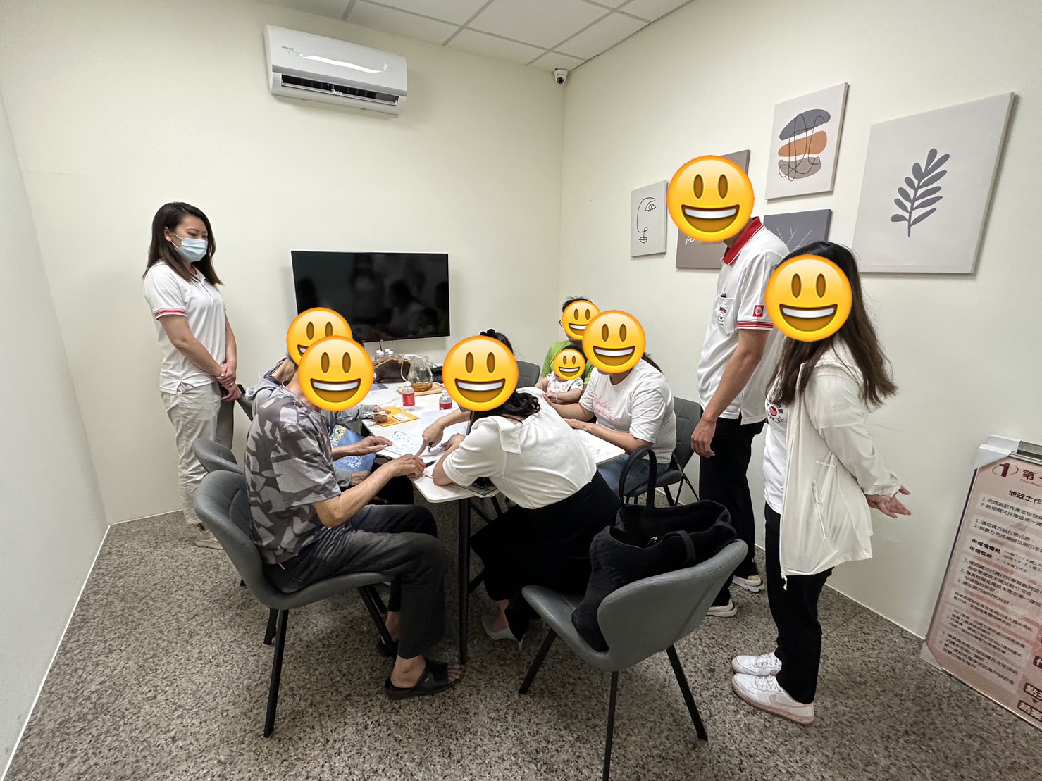 大透天 成交實績